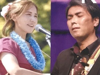 Hawaiian Melefula Party★9月13日(土)開催！