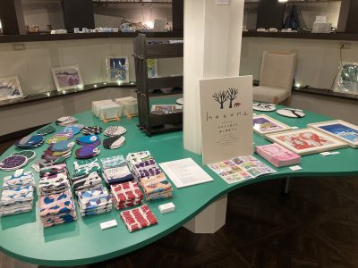 遊歩｜イラストレーター なかむら葉子 さんの作品展示のご案内